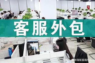 范弗里特：老鹰的进攻很出色 我们在防守上没有给他们制造困难