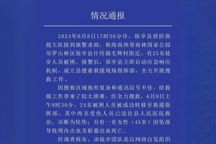 本周场均41.7分12.7板4.3助！CBA官方：布莱克尼当选第7周周最佳